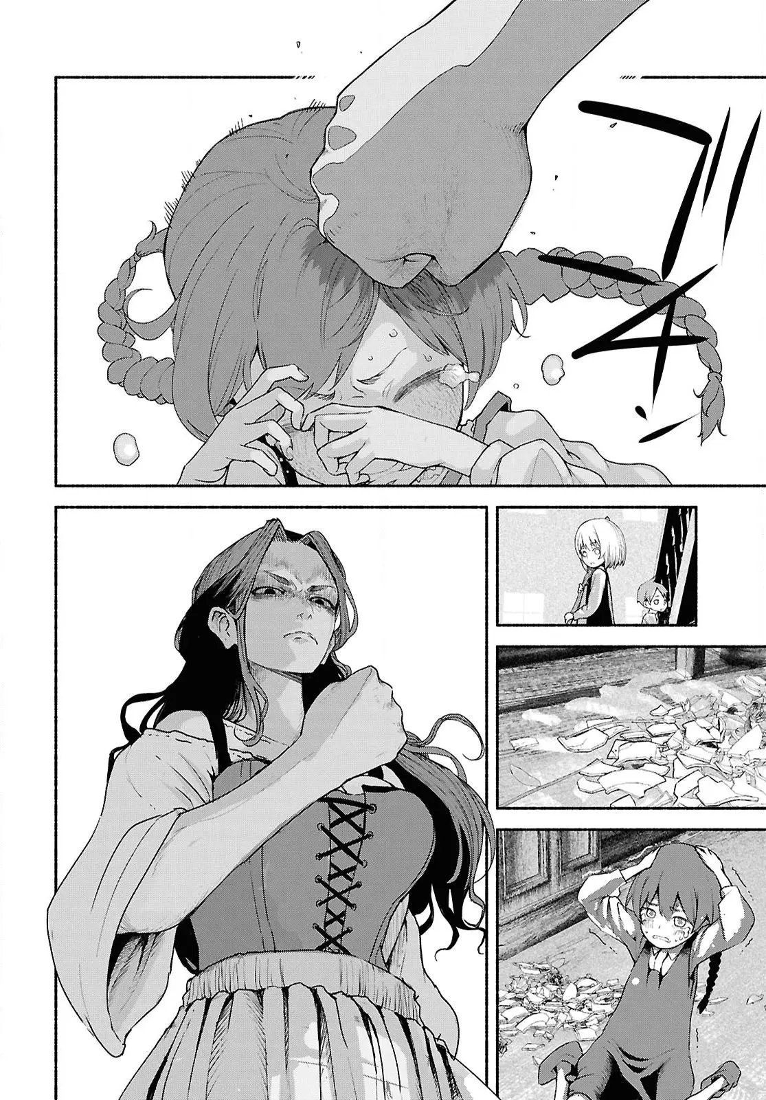 The Suspects of Necromancy β Chapter 1 β Page 4