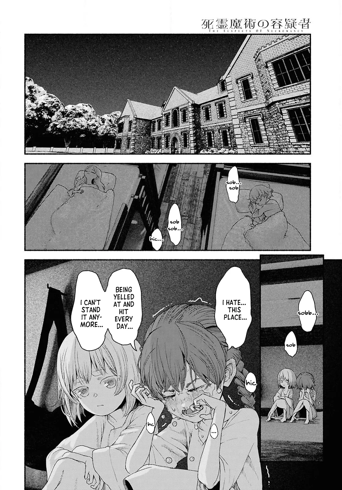 The Suspects of Necromancy β Chapter 1 β Page 6