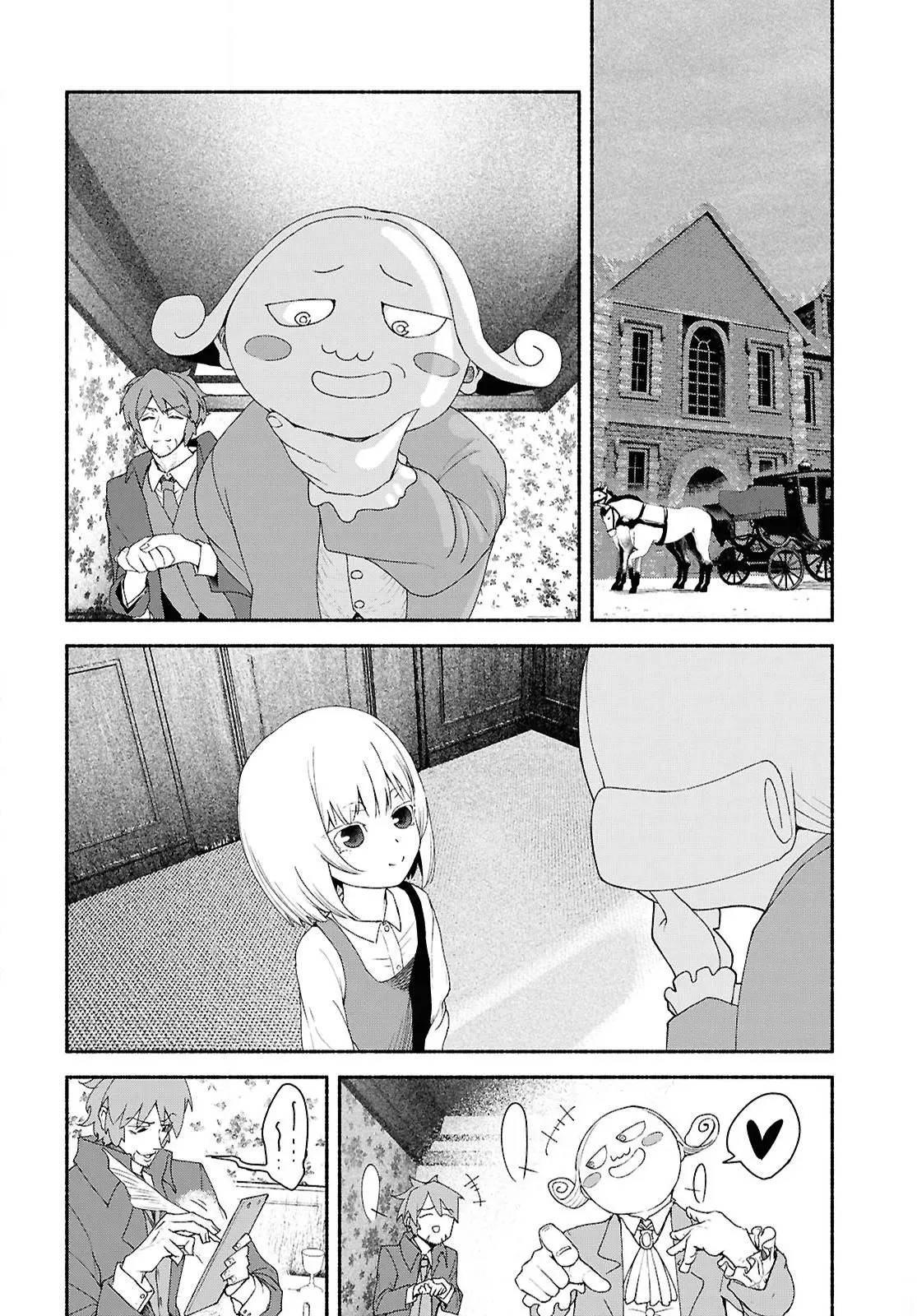 The Suspects of Necromancy β Chapter 1 β Page 8