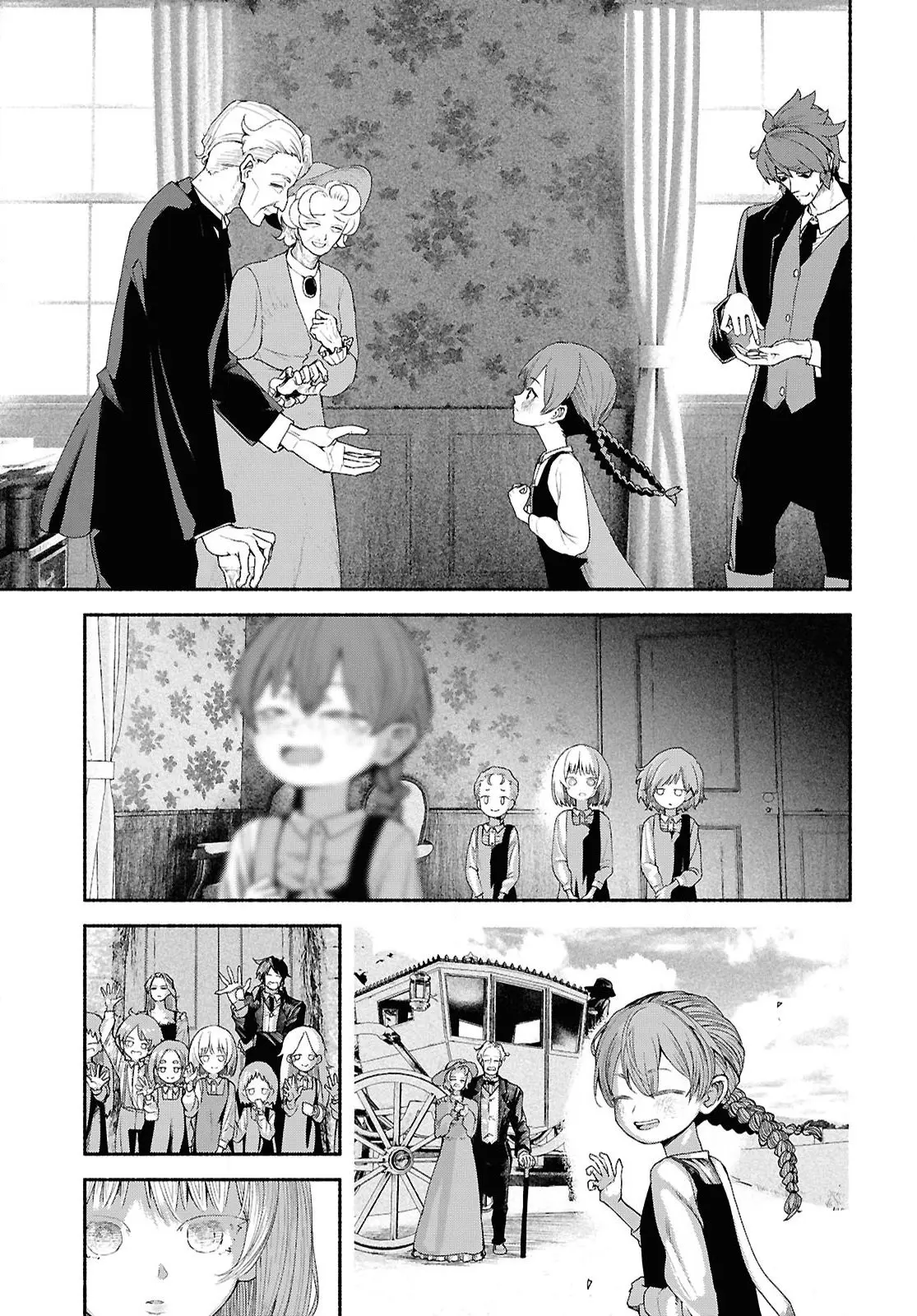 The Suspects of Necromancy β Chapter 1 β Page 11