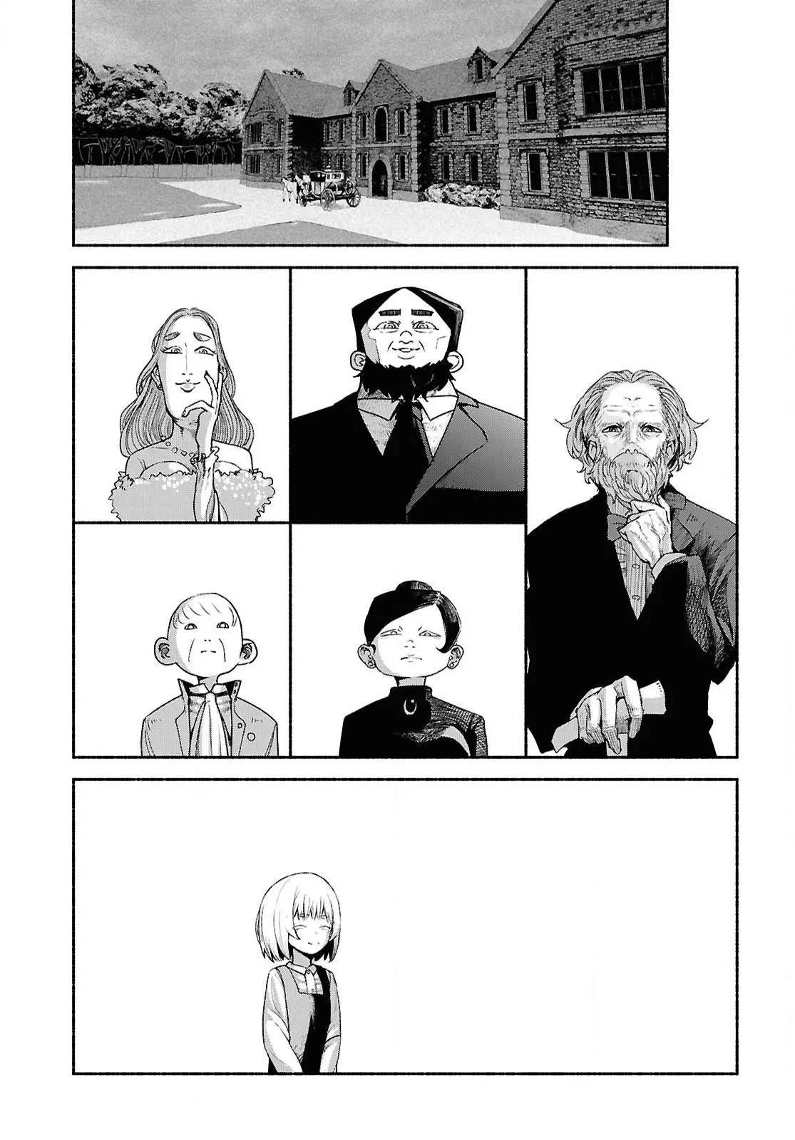 The Suspects of Necromancy β Chapter 1 β Page 13