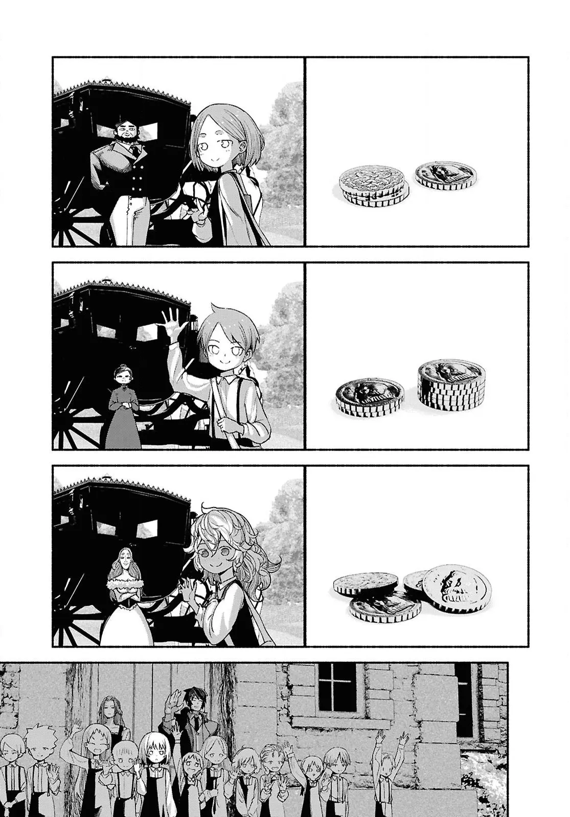 The Suspects of Necromancy β Chapter 1 β Page 15