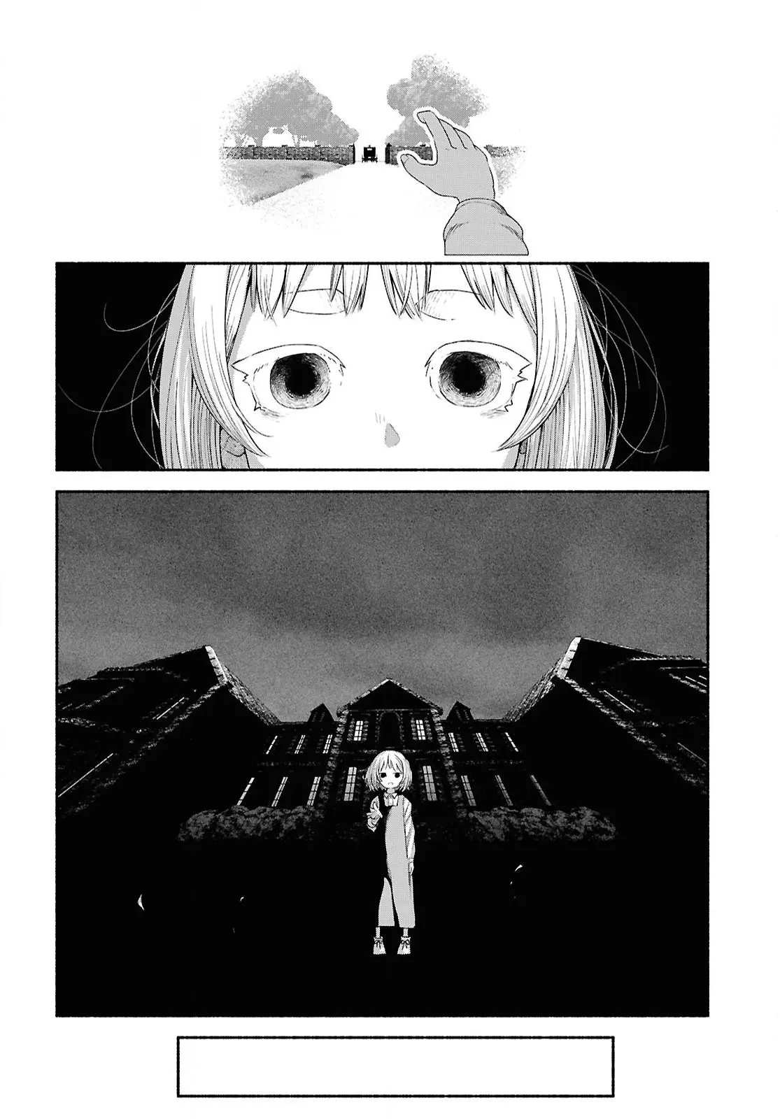 The Suspects of Necromancy β Chapter 1 β Page 16