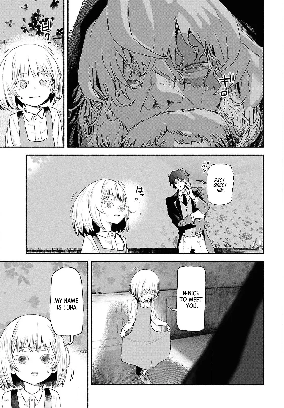 The Suspects of Necromancy β Chapter 1 β Page 21
