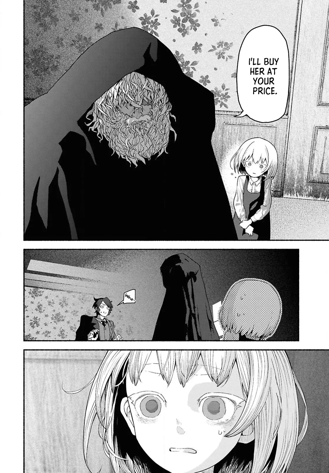 The Suspects of Necromancy β Chapter 1 β Page 26