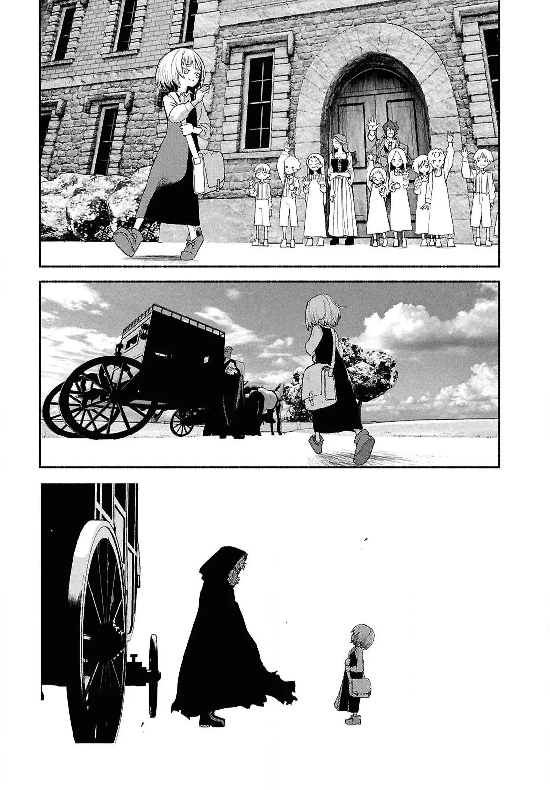 The Suspects of Necromancy β Chapter 1 β Page 31