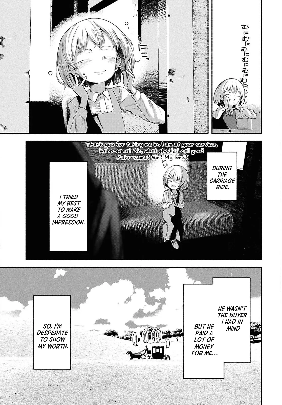 The Suspects of Necromancy β Chapter 1 β Page 34