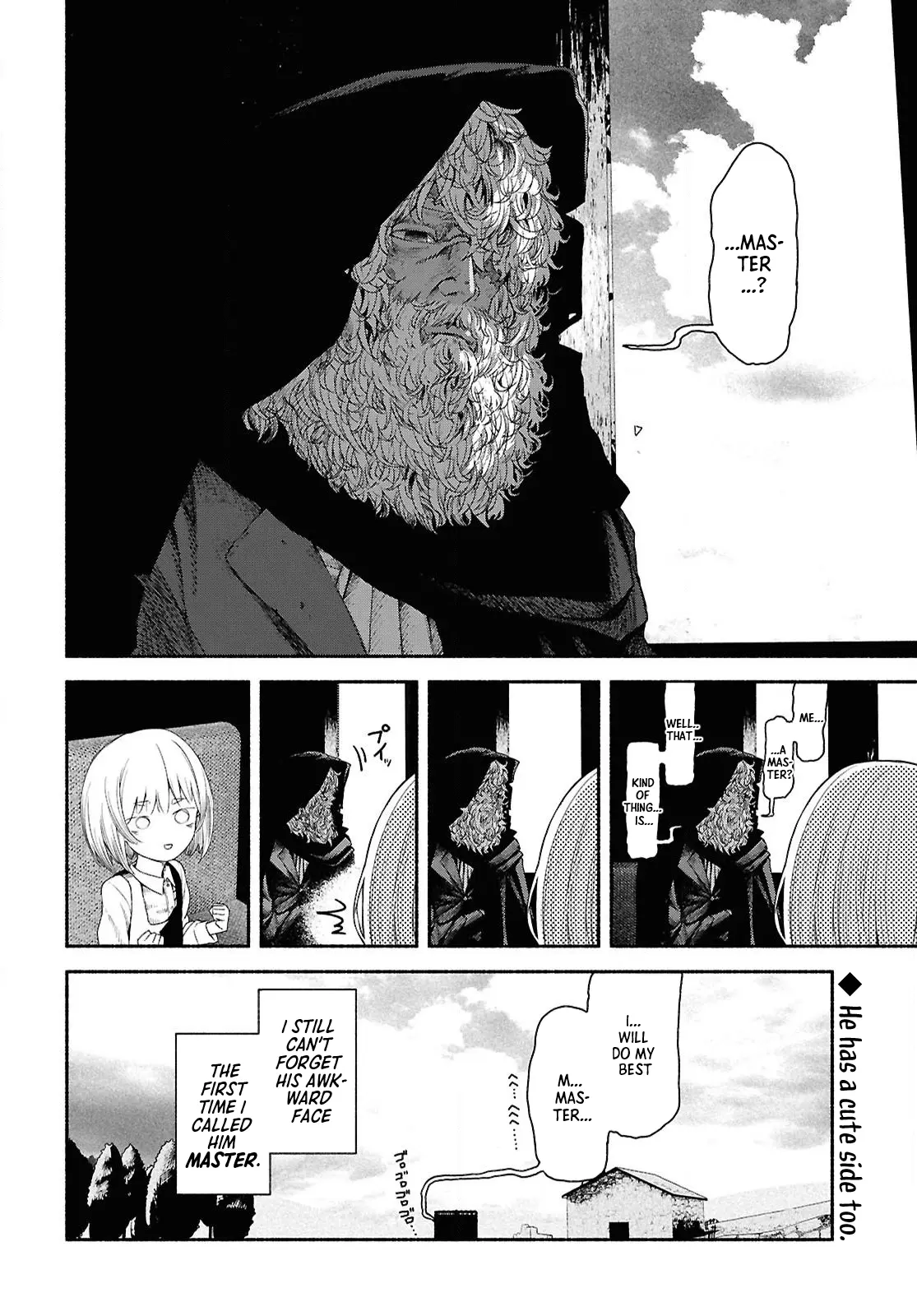 The Suspects of Necromancy β Chapter 1 β Page 39