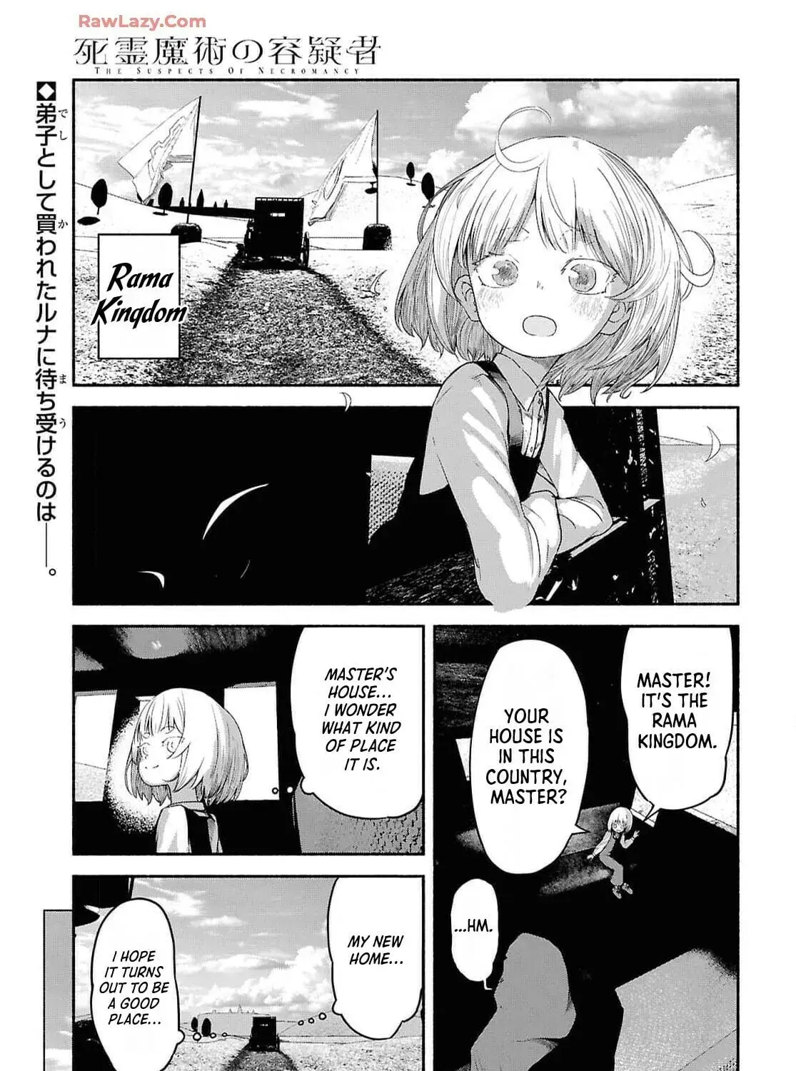 The Suspects of Necromancy β Chapter 2 β Page 3