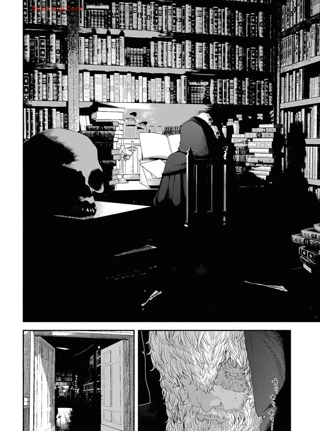 The Suspects of Necromancy β Chapter 2 β Page 33