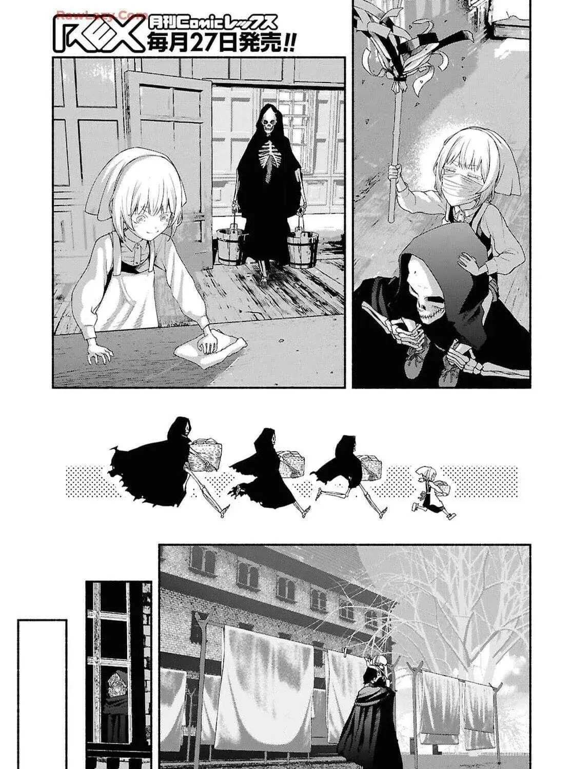 The Suspects of Necromancy β Chapter 2 β Page 47