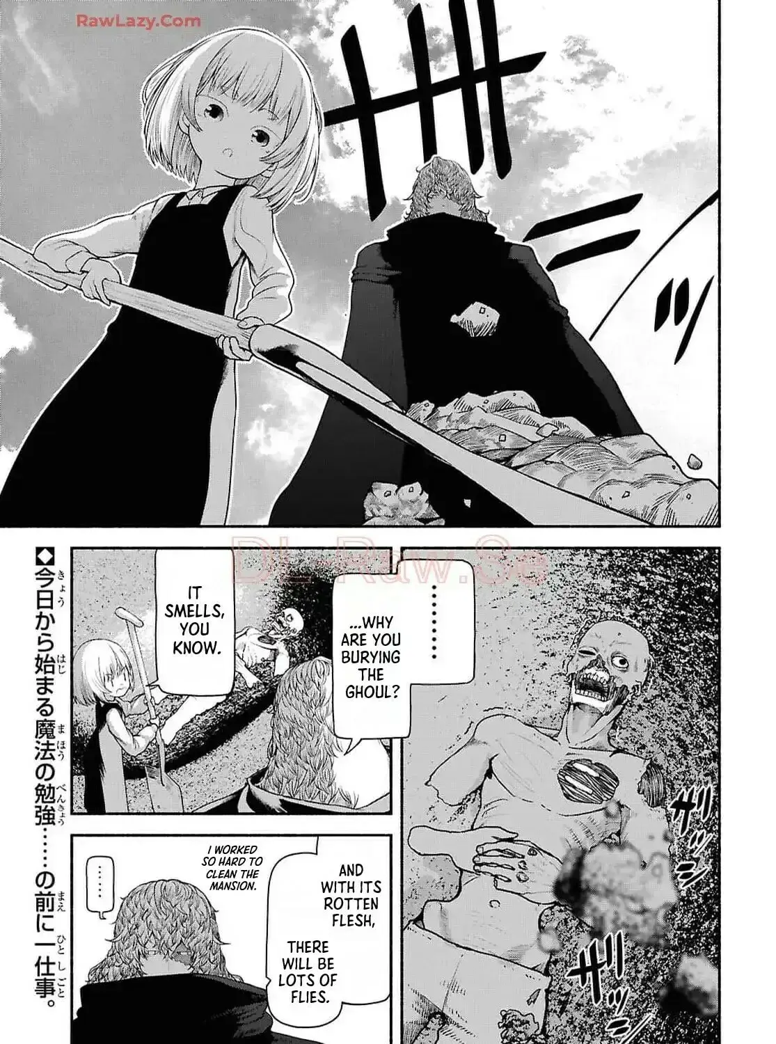 The Suspects of Necromancy β Chapter 3 β Page 1
