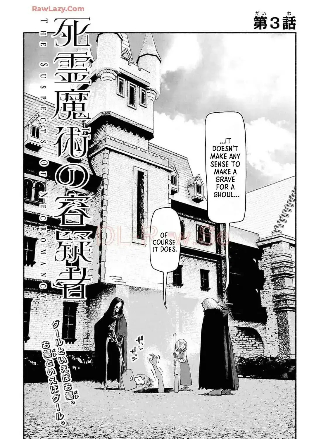 The Suspects of Necromancy β Chapter 3 β Page 3