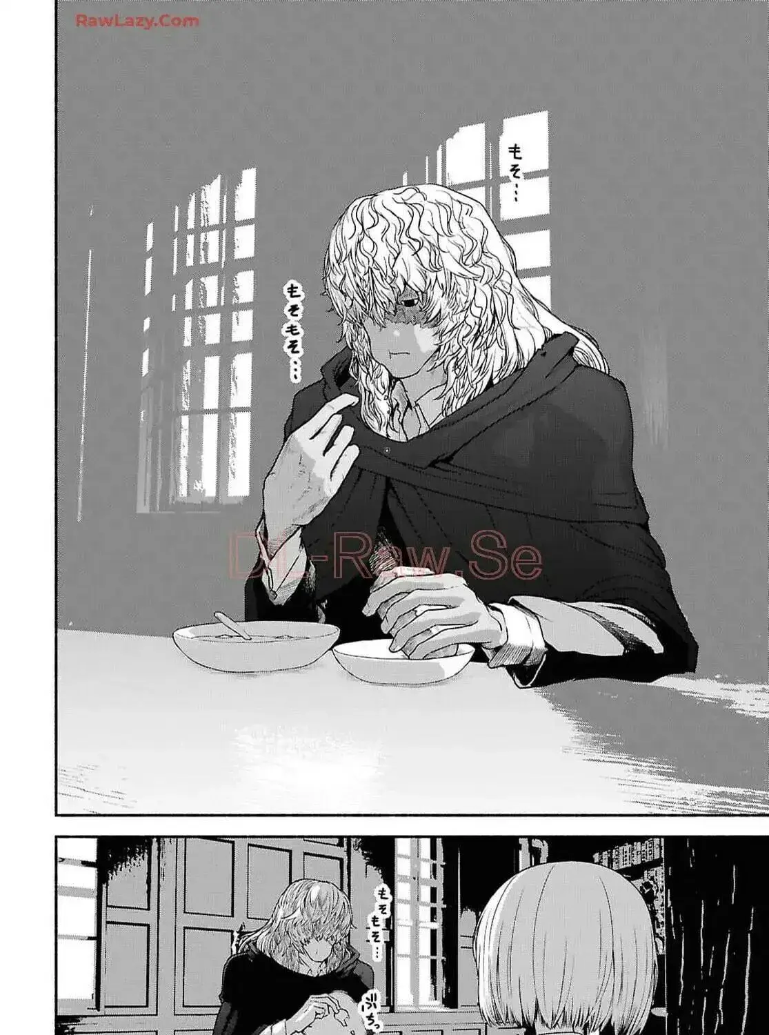 The Suspects of Necromancy β Chapter 3 β Page 11