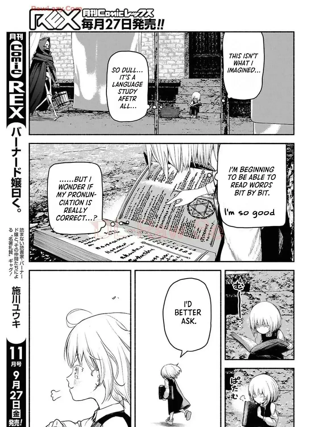 The Suspects of Necromancy β Chapter 3 β Page 25