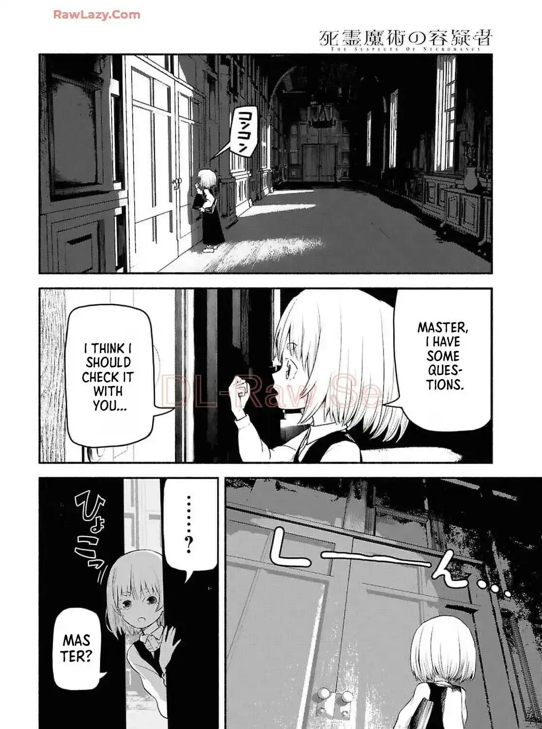 The Suspects of Necromancy β Chapter 3 β Page 27