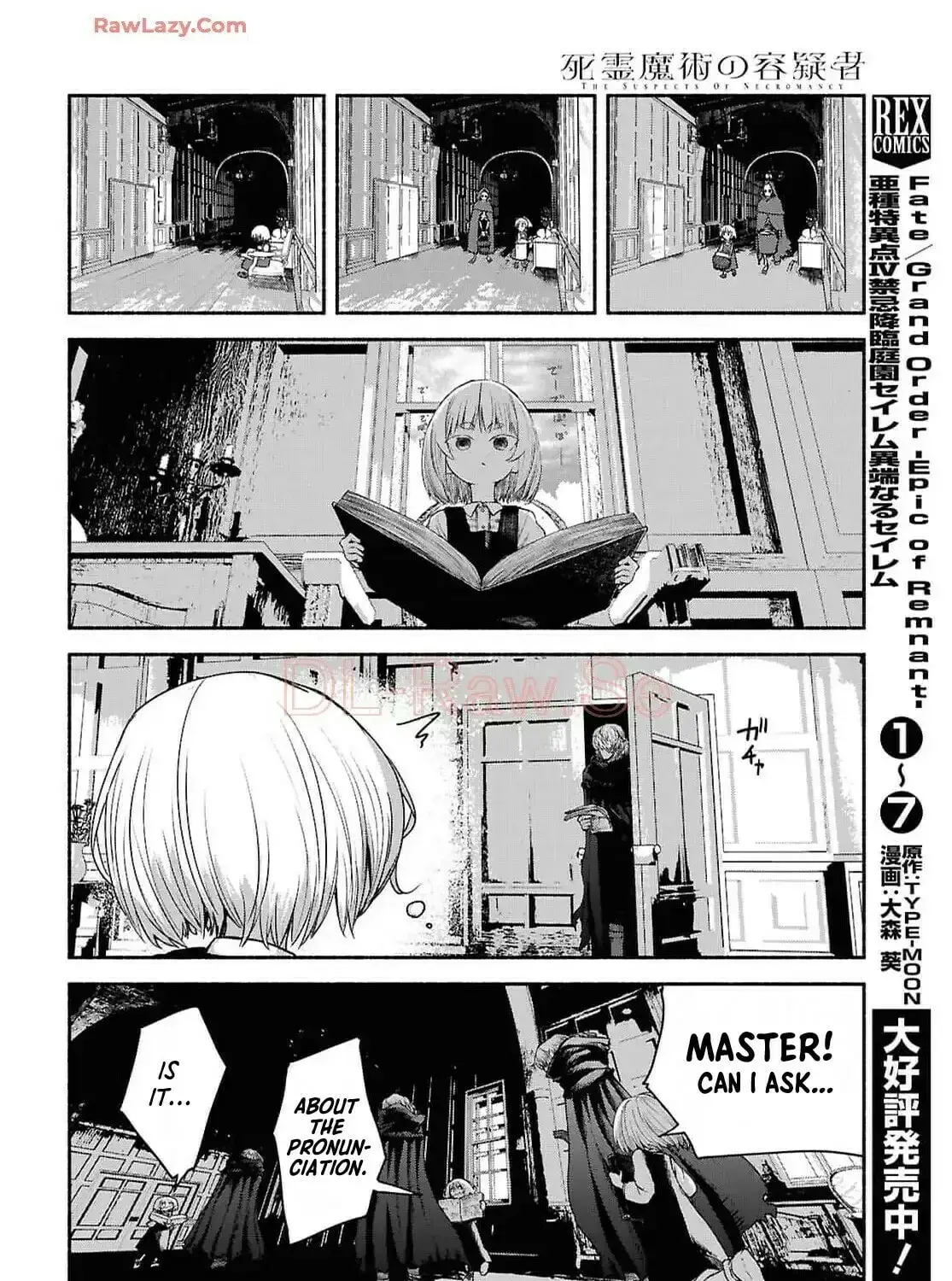 The Suspects of Necromancy β Chapter 3 β Page 31