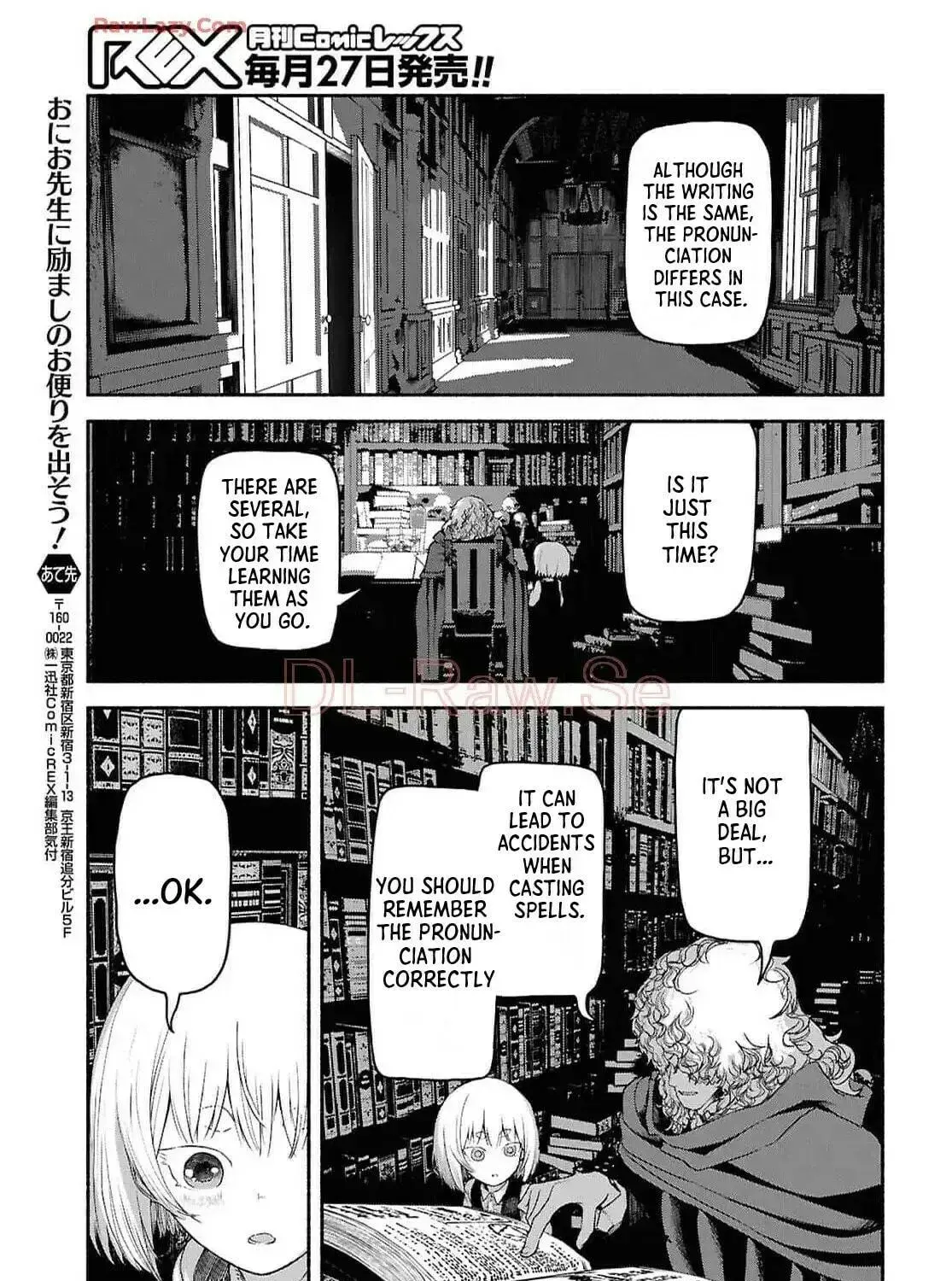 The Suspects of Necromancy β Chapter 3 β Page 53