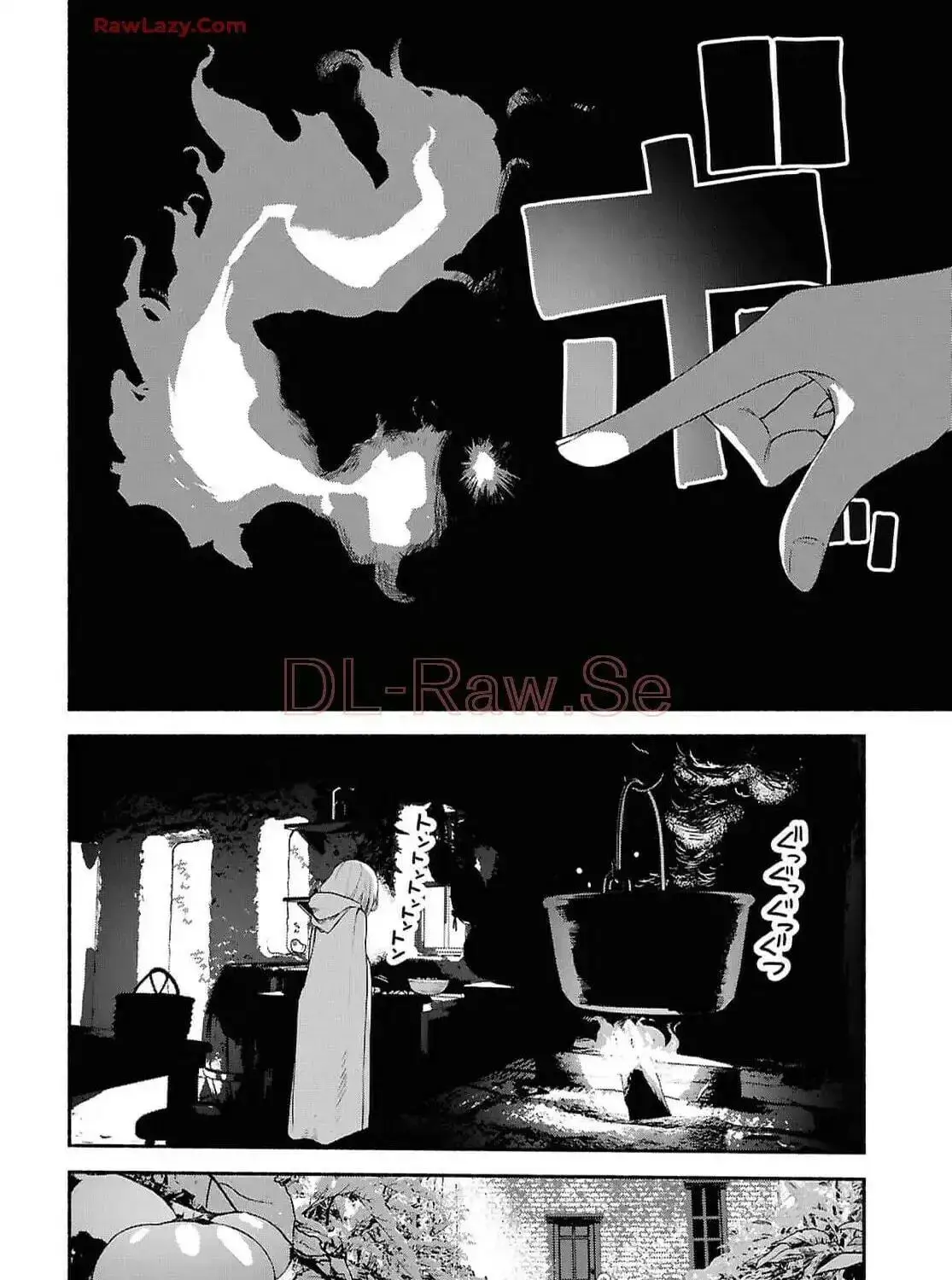 The Suspects of Necromancy β Chapter 3 β Page 71