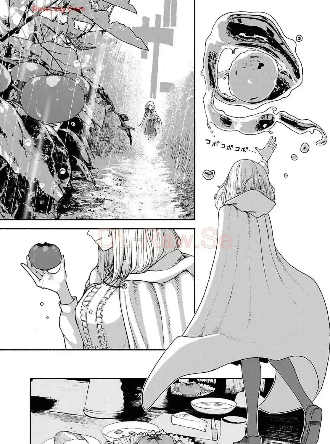 The Suspects of Necromancy β Chapter 3 β Page 73