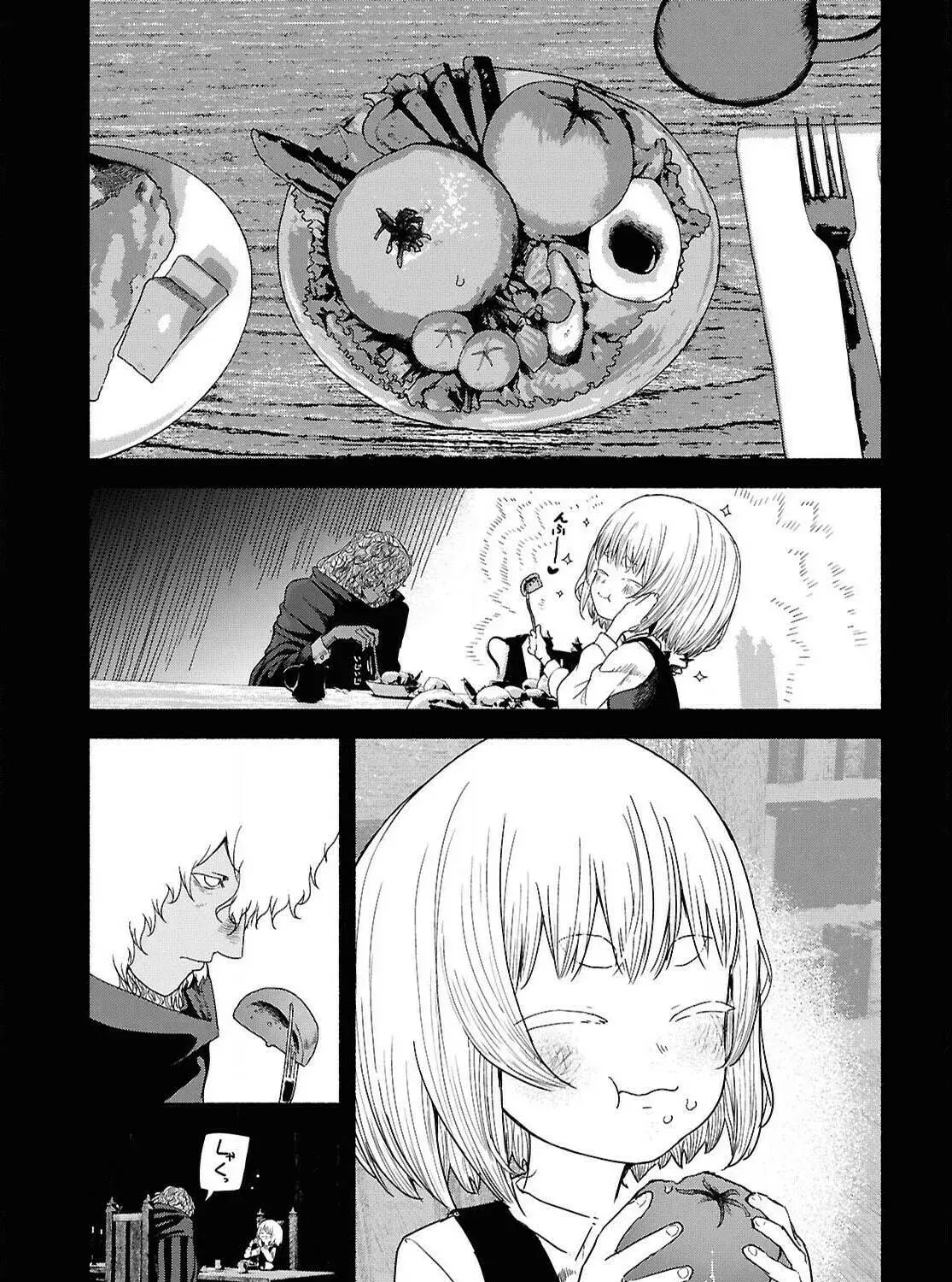 The Suspects of Necromancy β Chapter 4 β Page 49