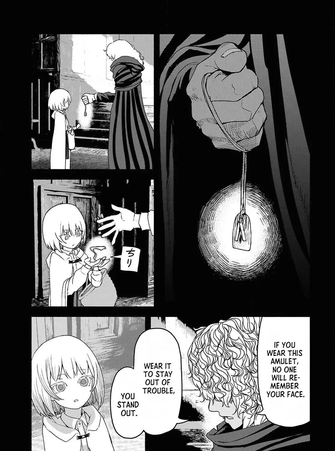 The Suspects of Necromancy β Chapter 5 β Page 25
