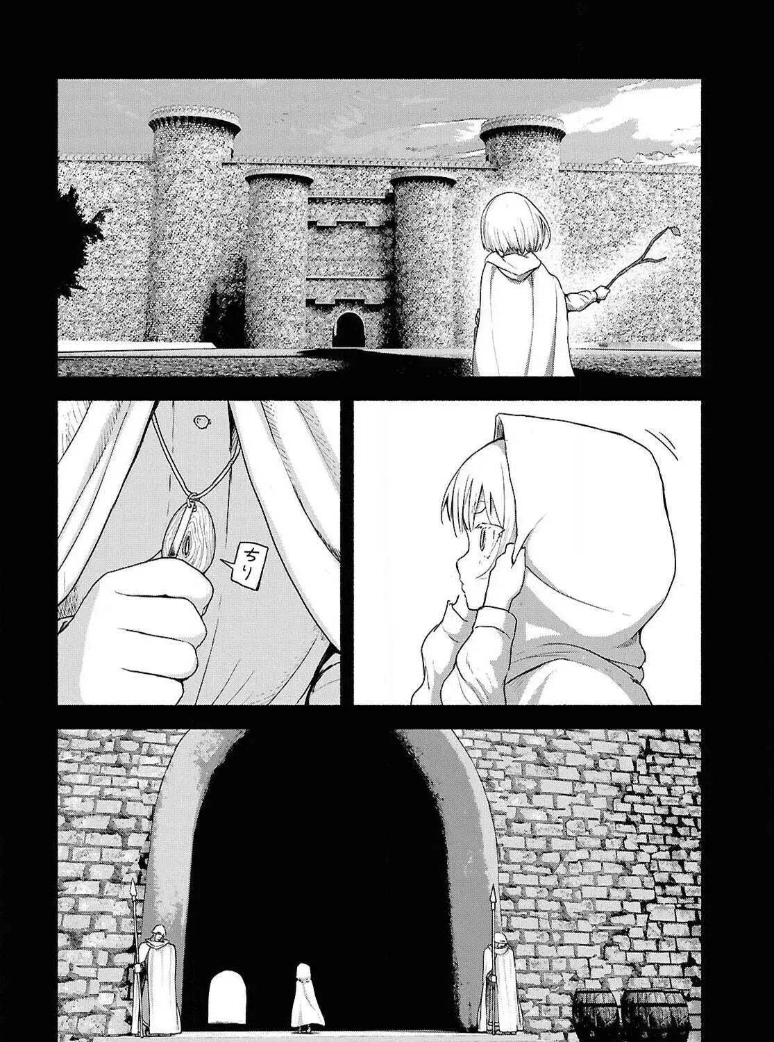 The Suspects of Necromancy β Chapter 5 β Page 35