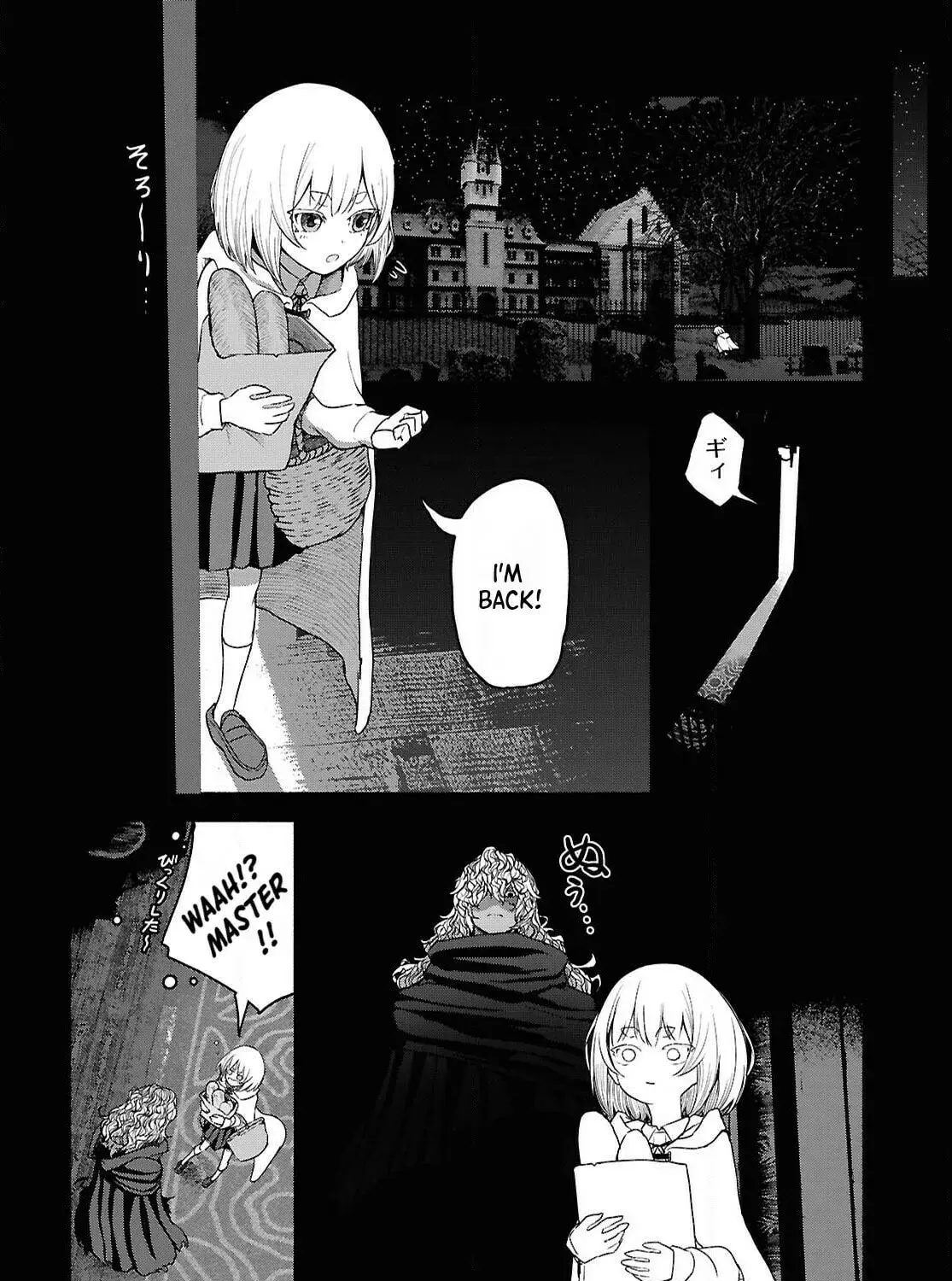The Suspects of Necromancy β Chapter 5 β Page 43