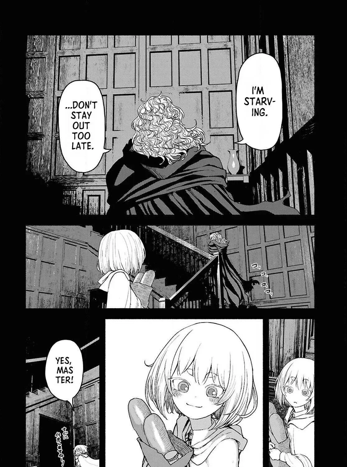 The Suspects of Necromancy β Chapter 5 β Page 47