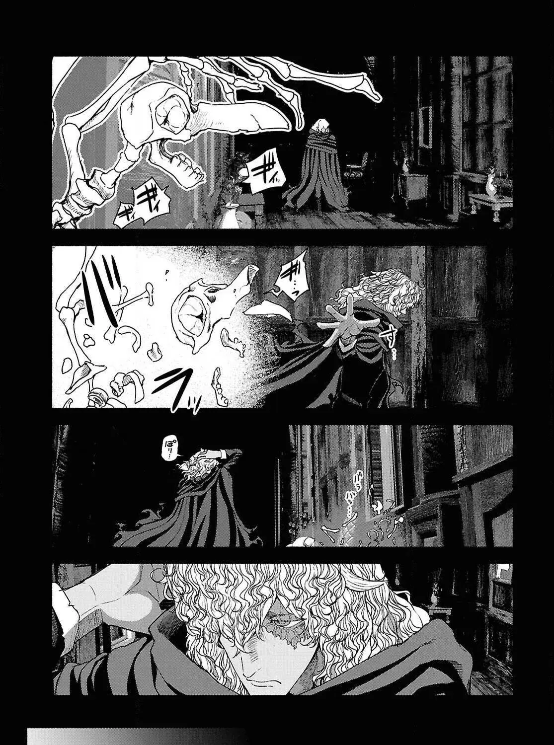 The Suspects of Necromancy β Chapter 5 β Page 49