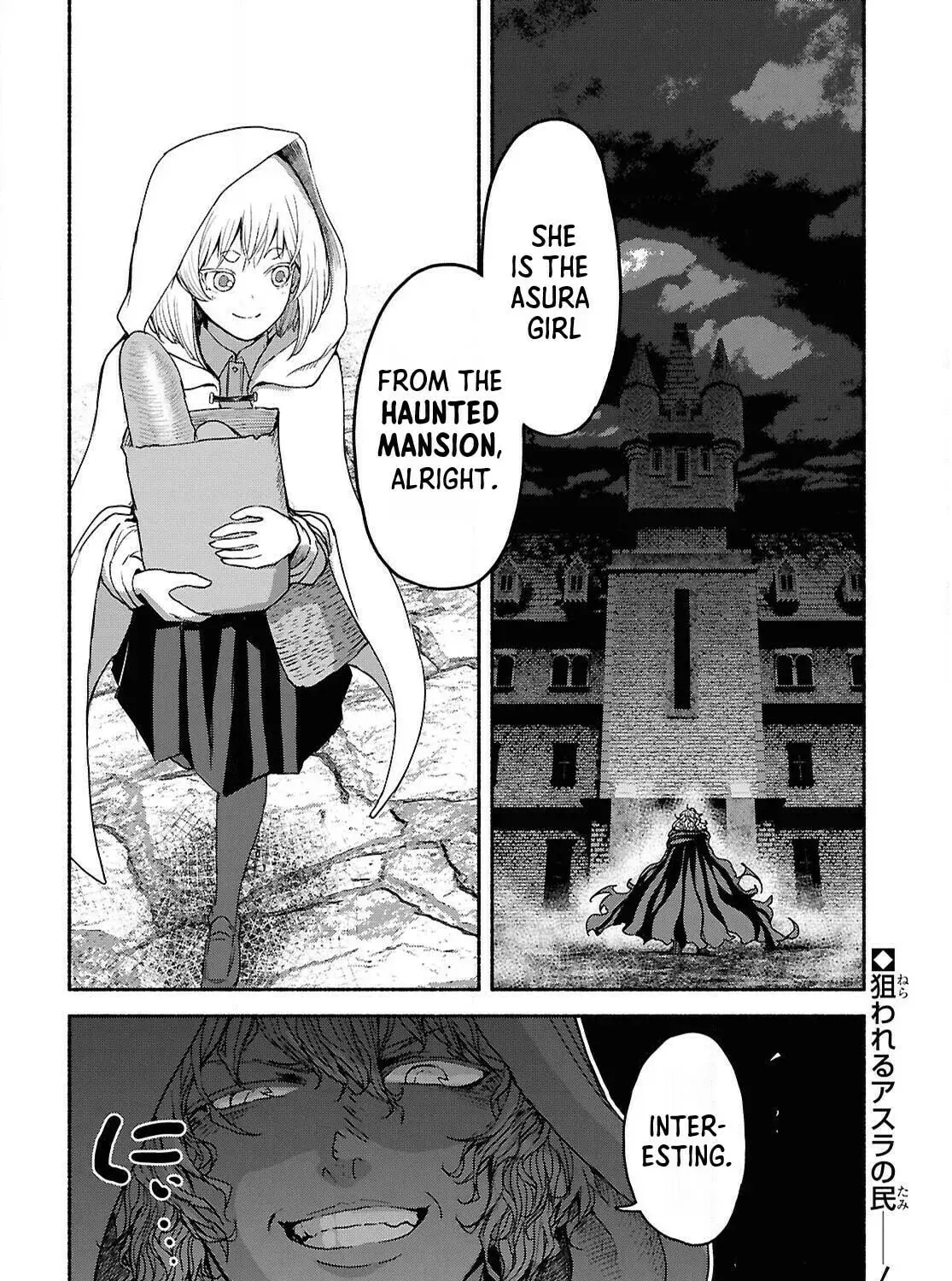 The Suspects of Necromancy β Chapter 5 β Page 67