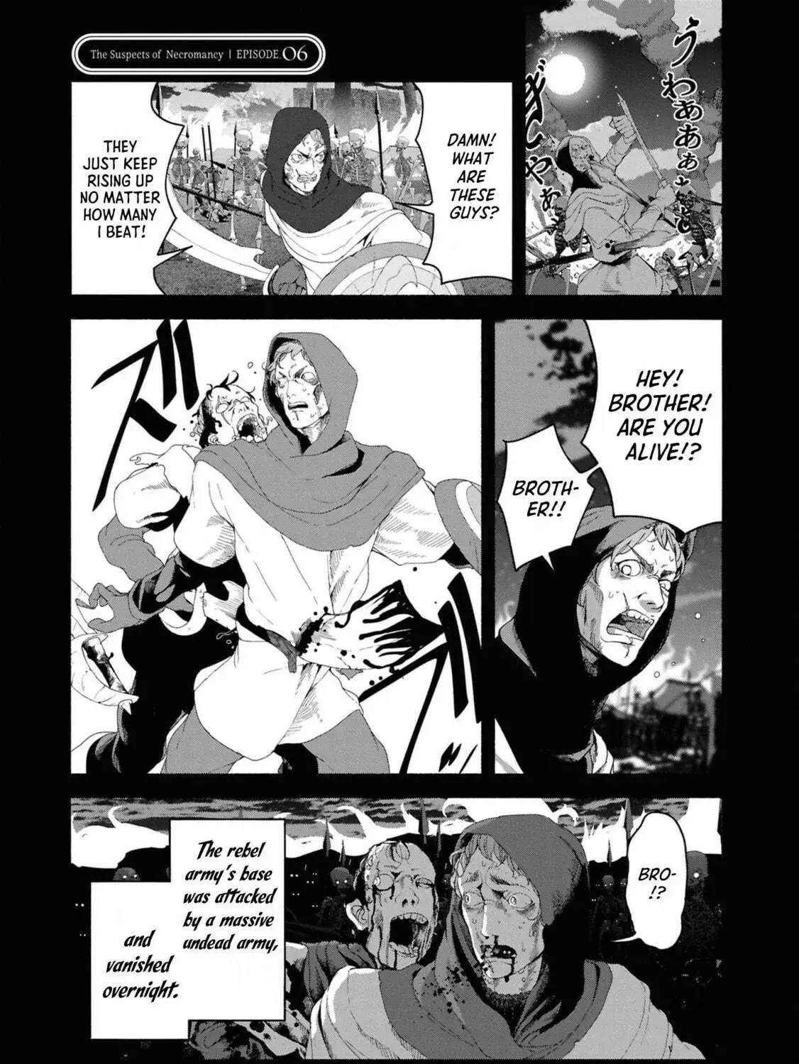 The Suspects of Necromancy β Chapter 6 β Page 5