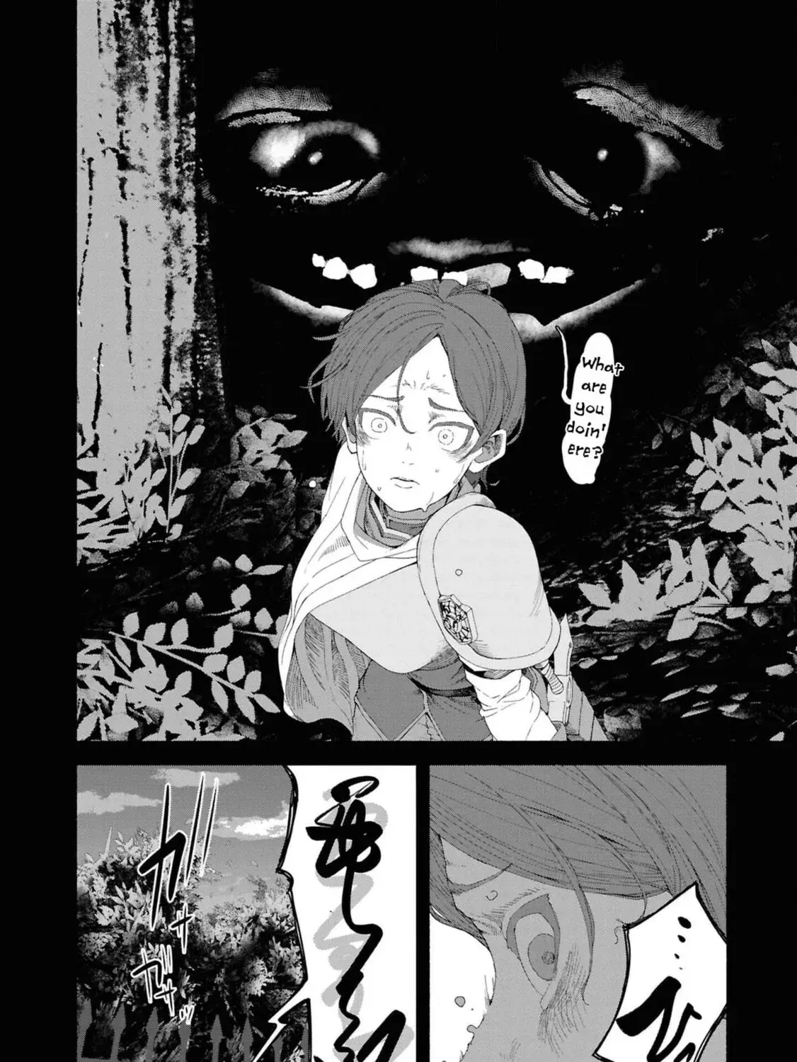 The Suspects of Necromancy β Chapter 6 β Page 33