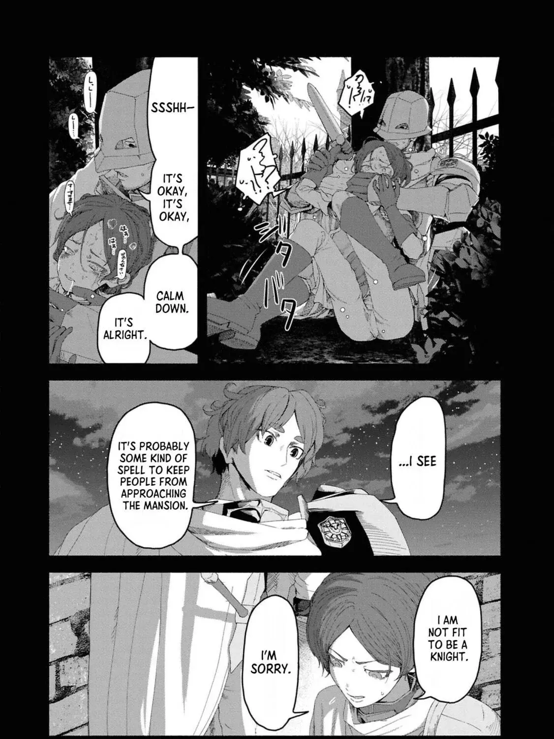 The Suspects of Necromancy β Chapter 6 β Page 35