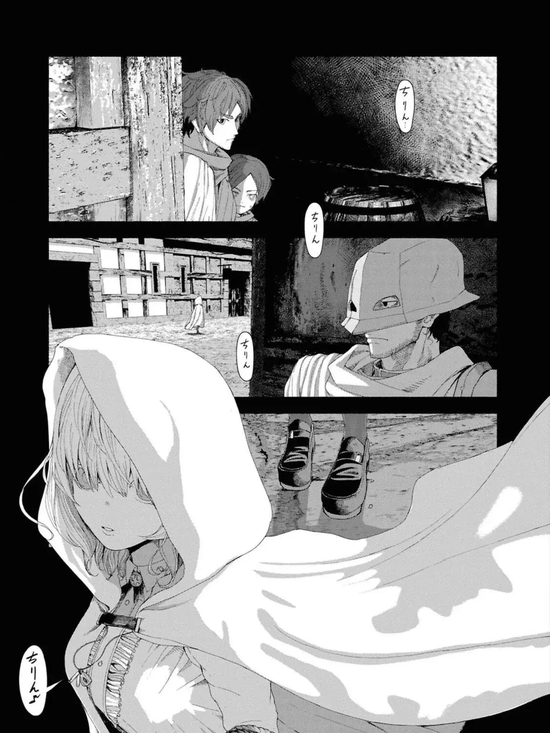 The Suspects of Necromancy β Chapter 6 β Page 53