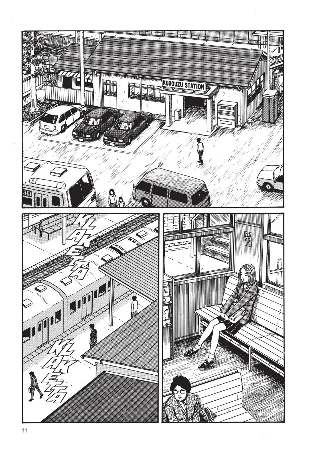 Uzumaki β Chapter 1 β Page 12