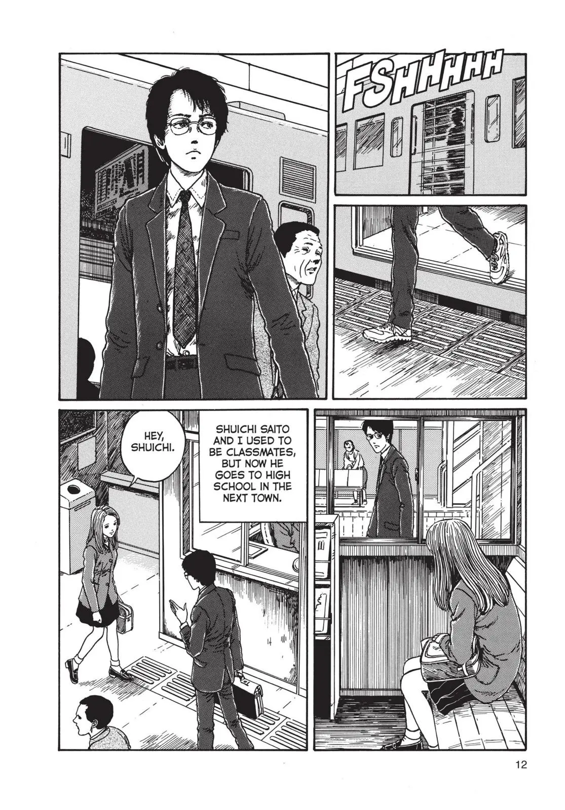 Uzumaki β Chapter 1 β Page 13