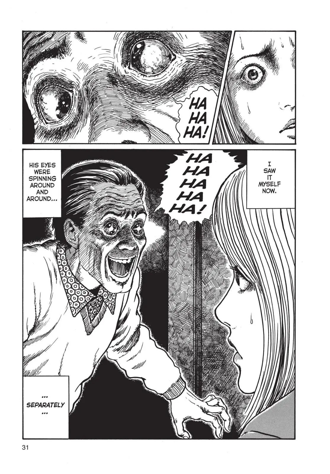 Uzumaki β Chapter 1 β Page 32