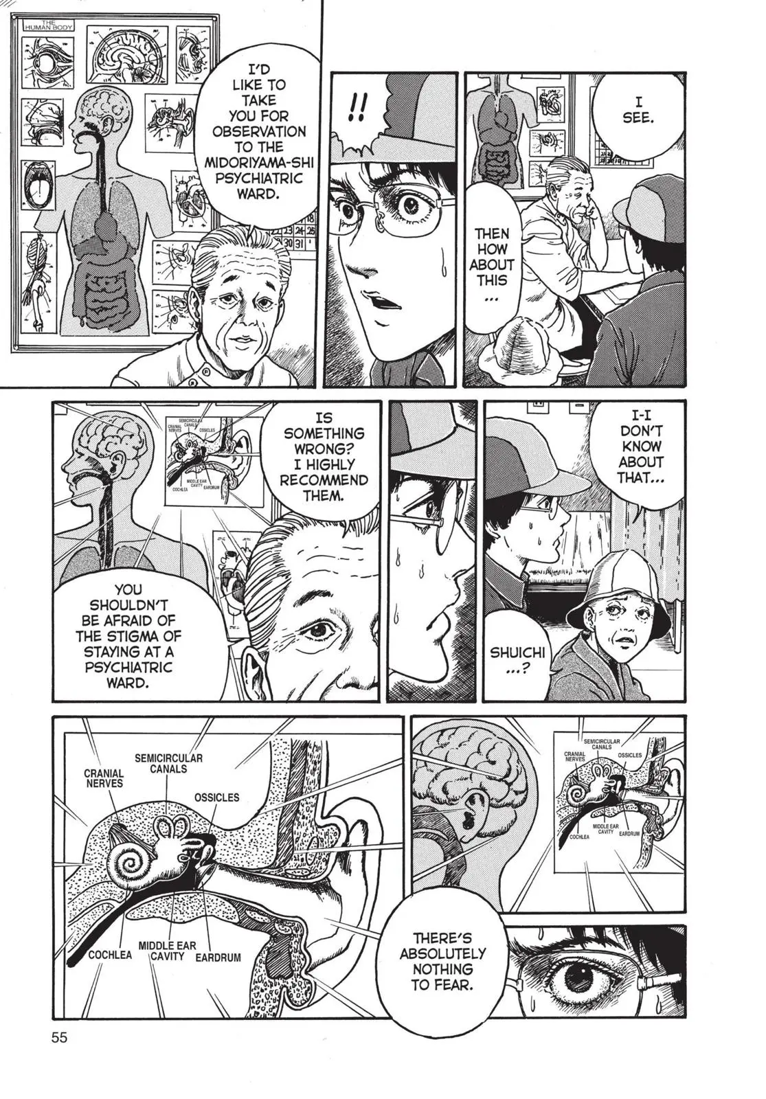 Uzumaki — Chapter 2 — Page 12