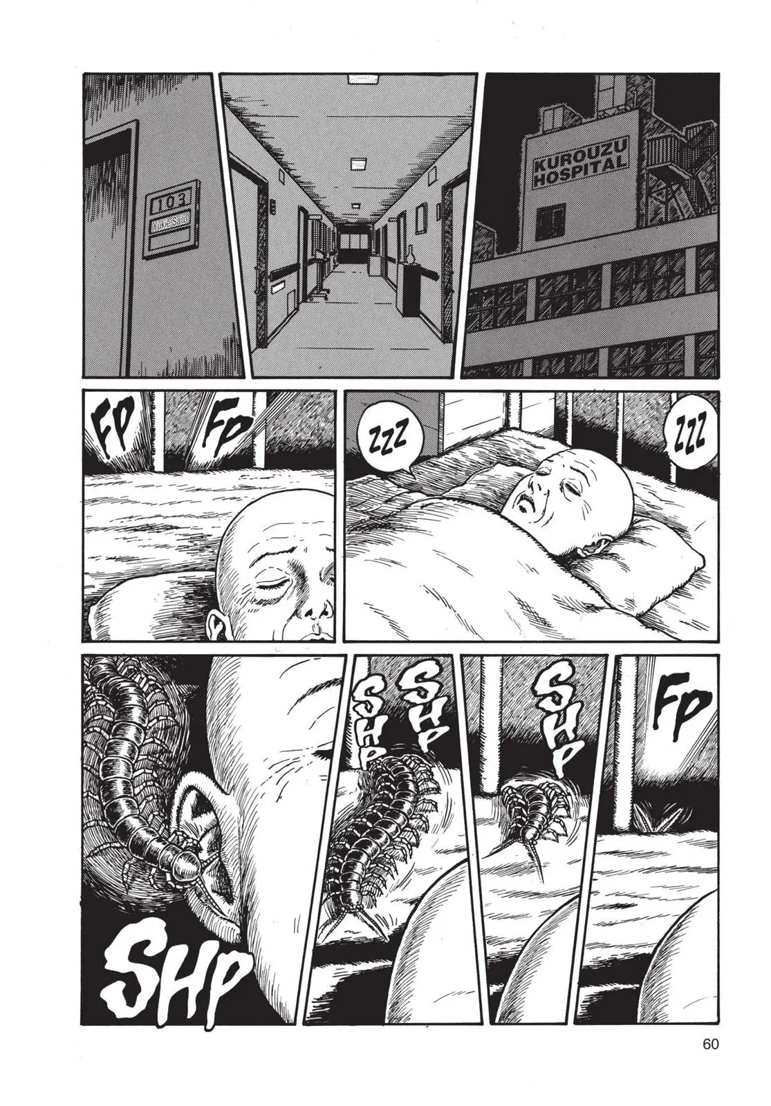 Uzumaki — Chapter 2 — Page 17