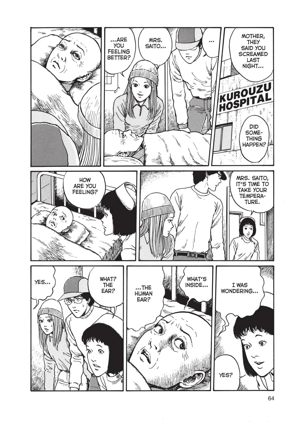 Uzumaki — Chapter 2 — Page 21