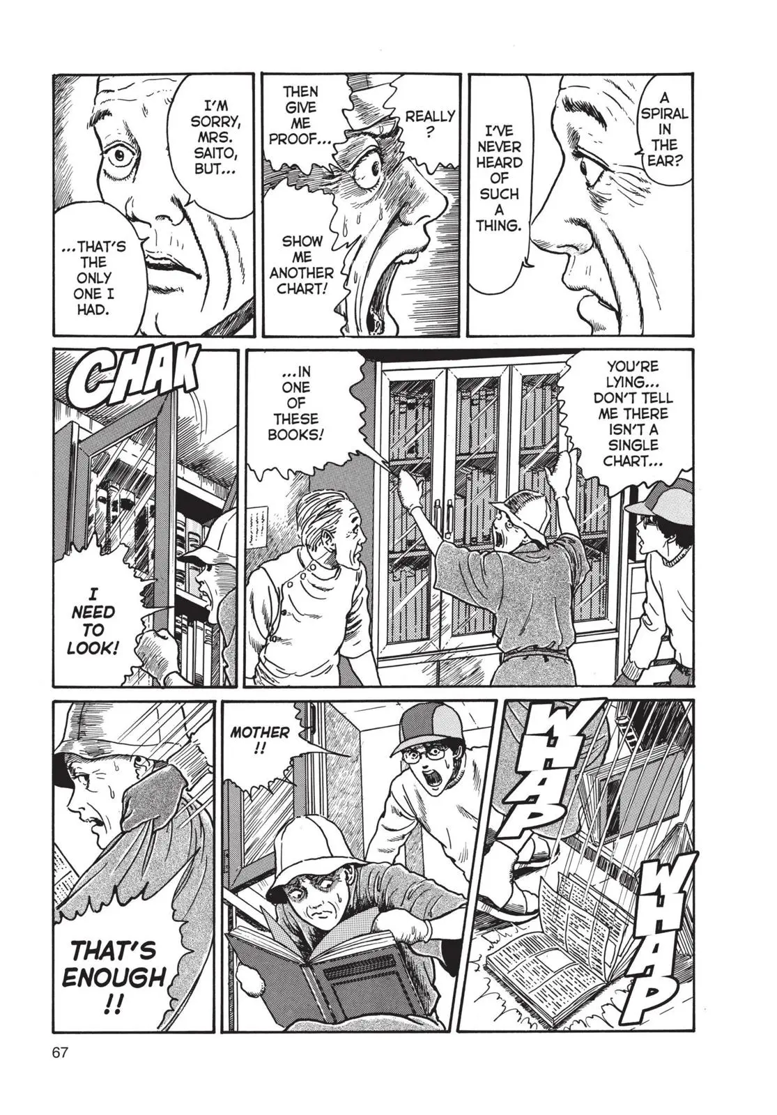 Uzumaki — Chapter 2 — Page 24