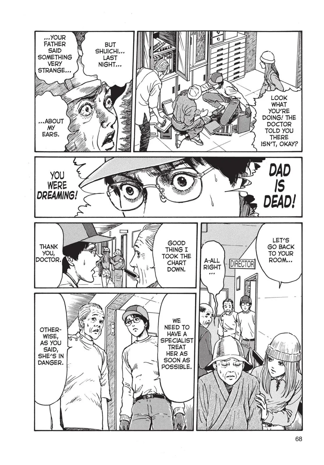 Uzumaki — Chapter 2 — Page 25