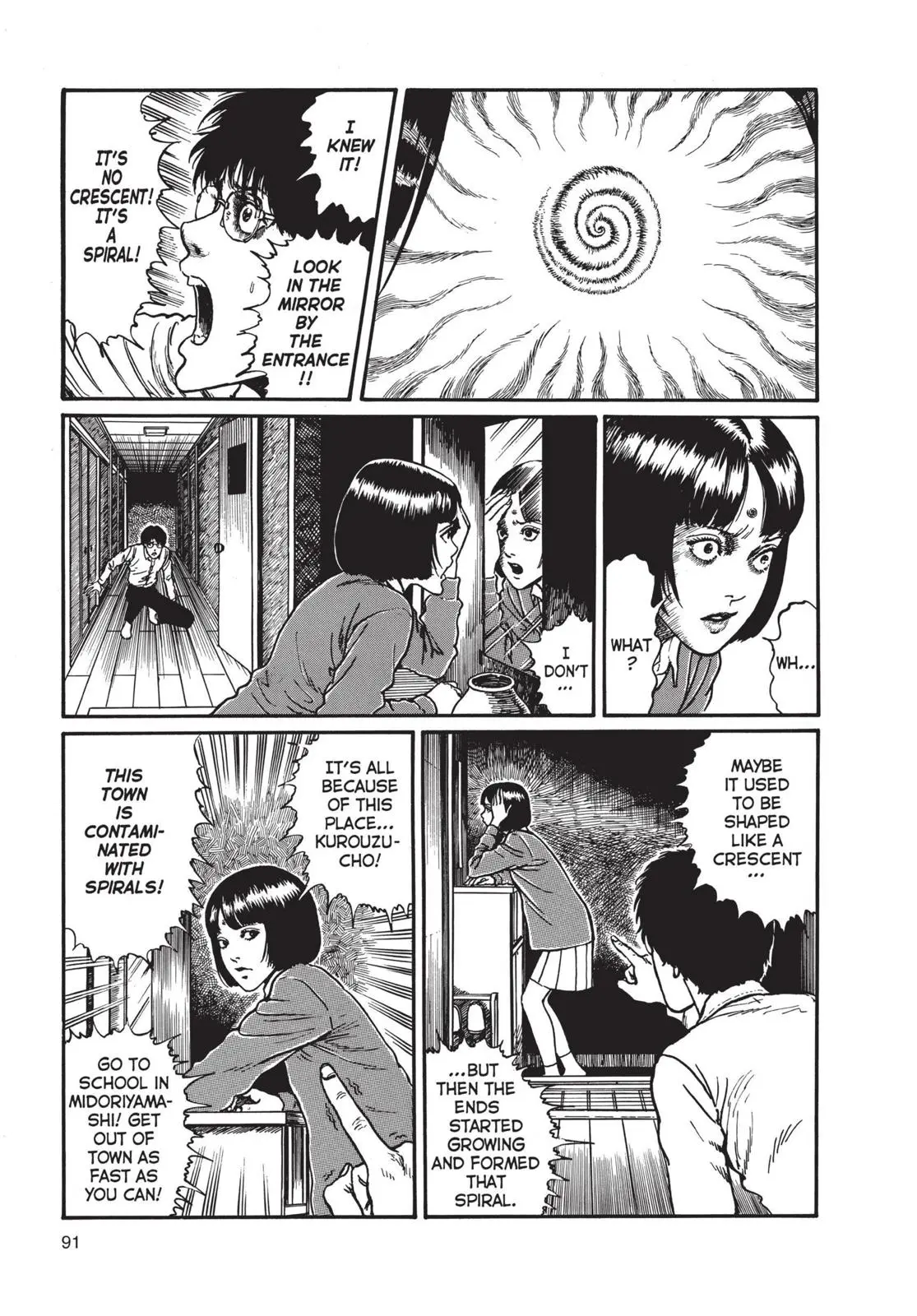 Uzumaki — Chapter 3 — Page 17