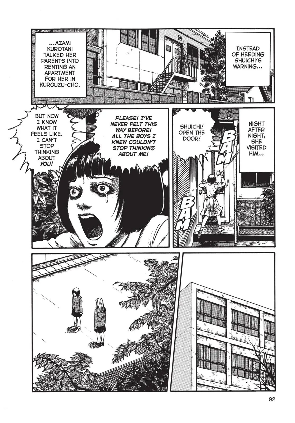 Uzumaki — Chapter 3 — Page 18