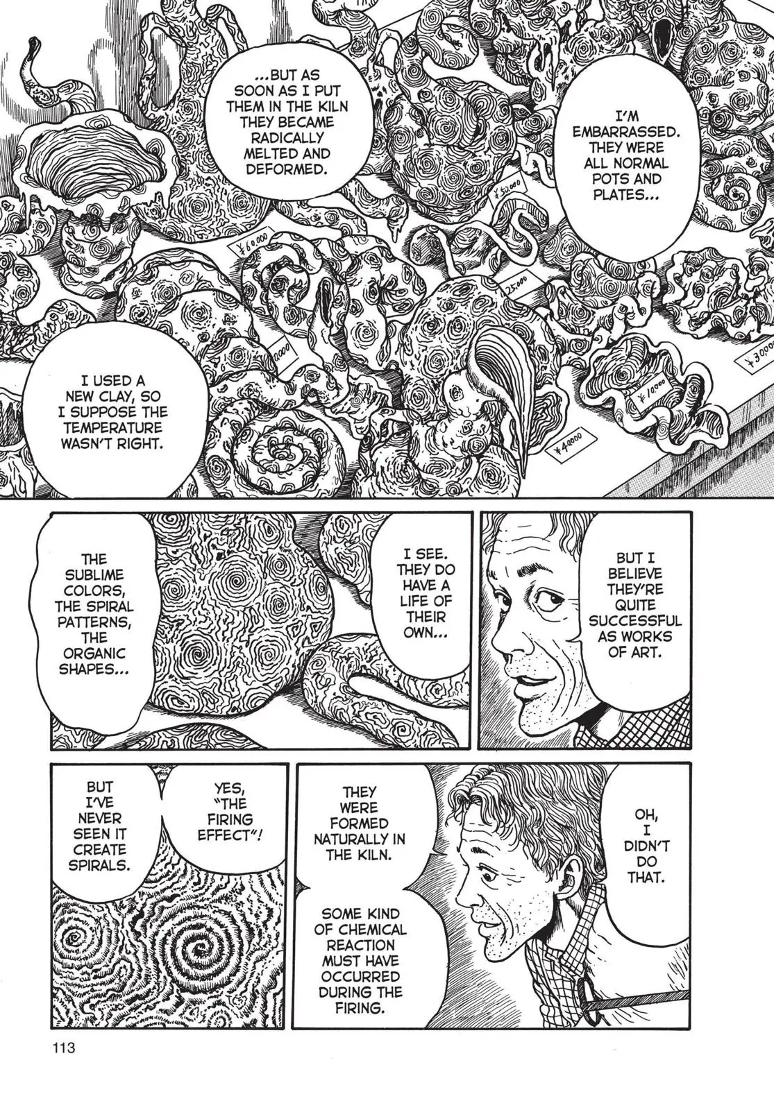 Uzumaki β Chapter 4 β Page 7