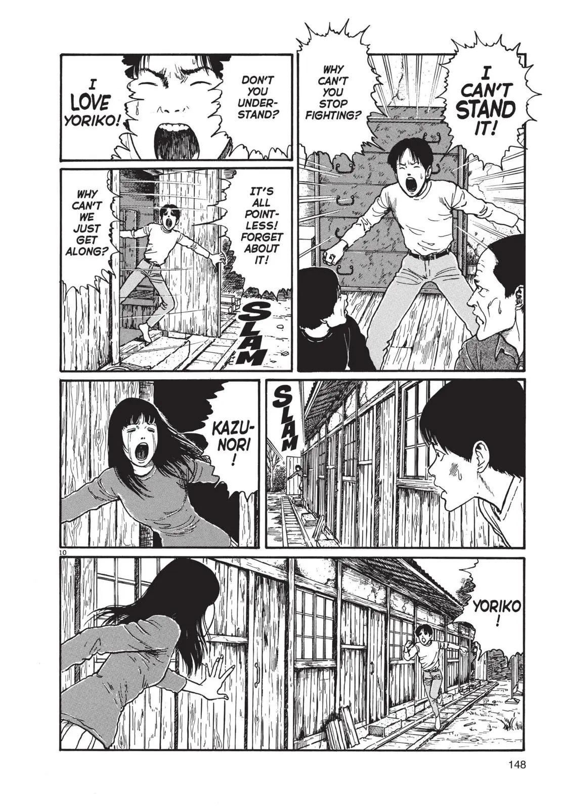 Uzumaki β Chapter 5 β Page 10