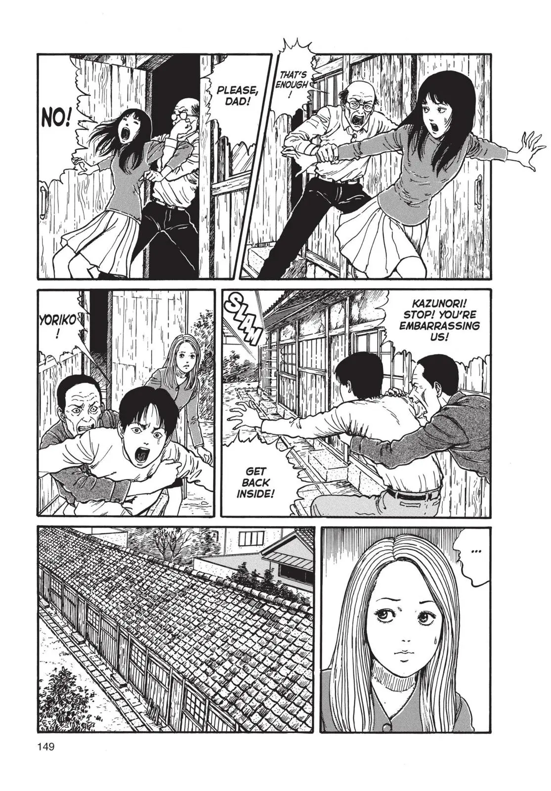 Uzumaki β Chapter 5 β Page 11