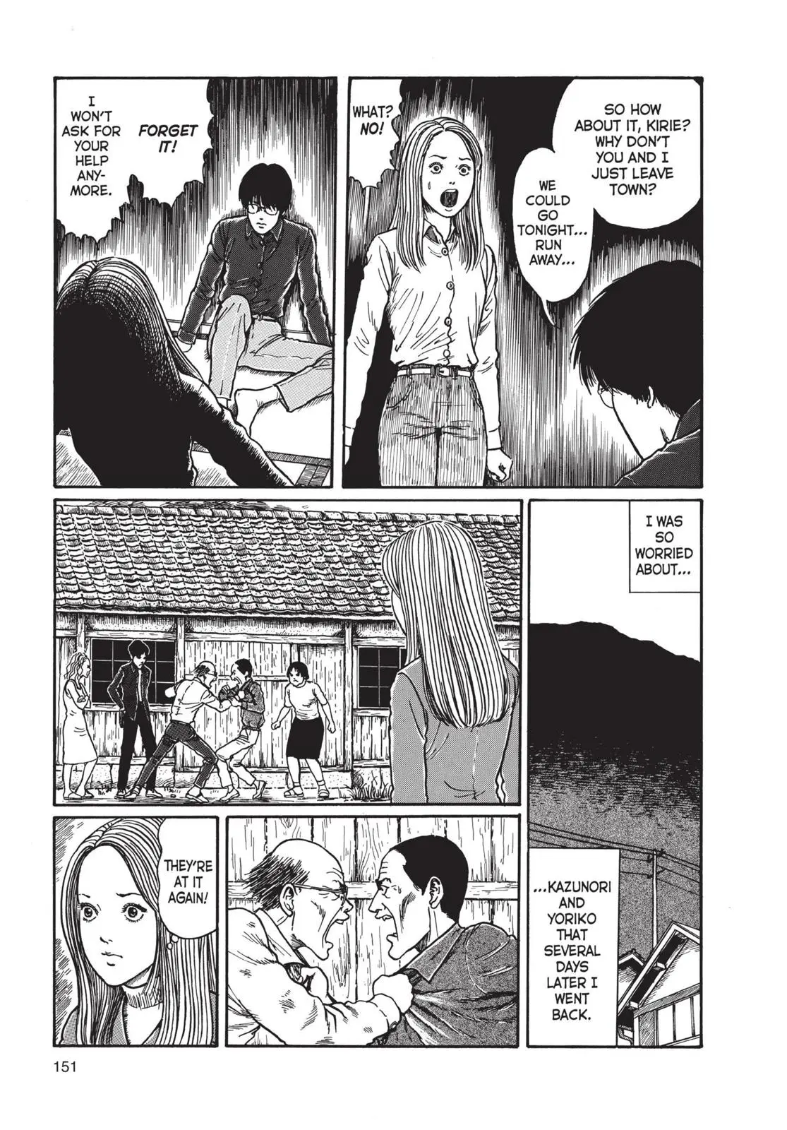 Uzumaki β Chapter 5 β Page 13