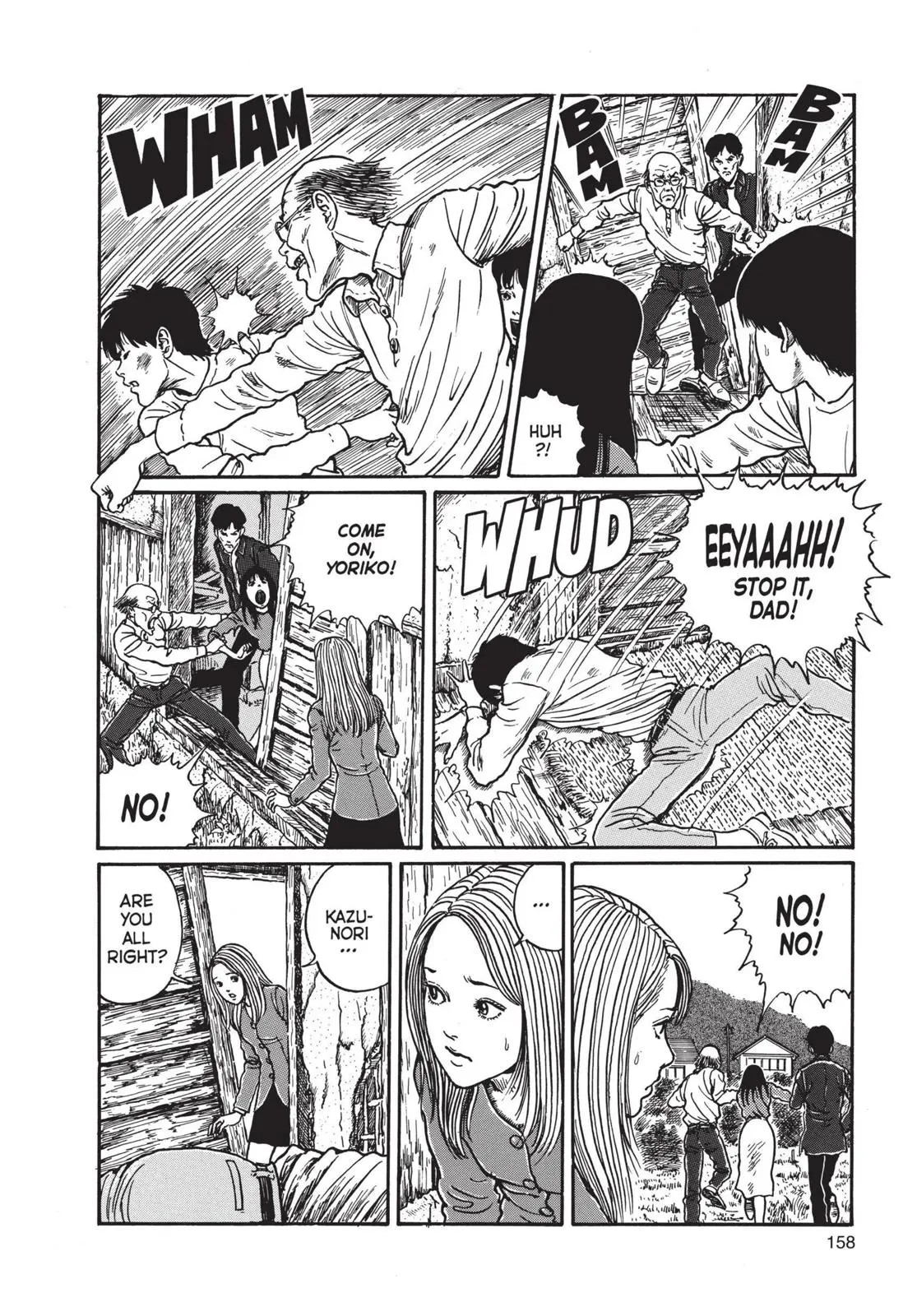 Uzumaki β Chapter 5 β Page 20